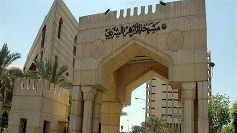 حوادث  مشيخة الأزهر