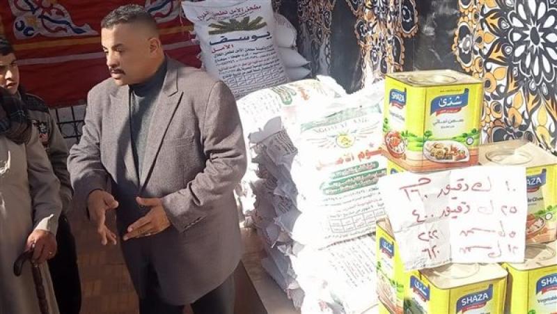 أفتتاح منفذ للسلع الغذائية بأسعار مناسبة بديرمواس بالمنيا
