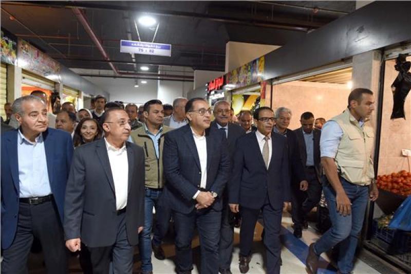 رئيس الوزراء