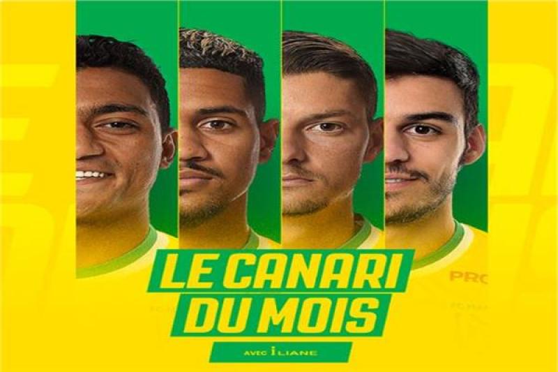 رباعي فريق نانت