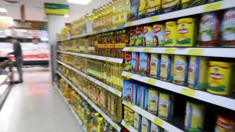 سلع تموينية