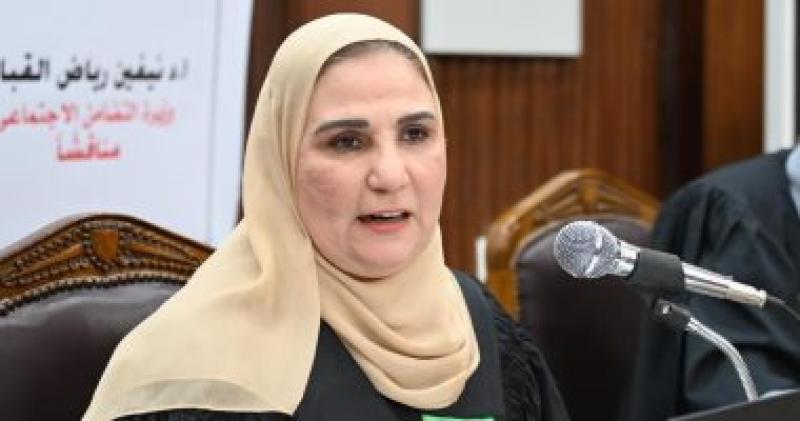 نيفين القباج وزيرة التضامن الاجتماعى