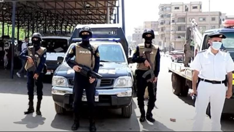 الأمن العام