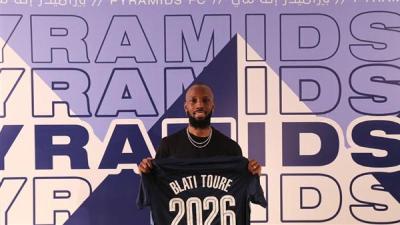 بلاتي توريه