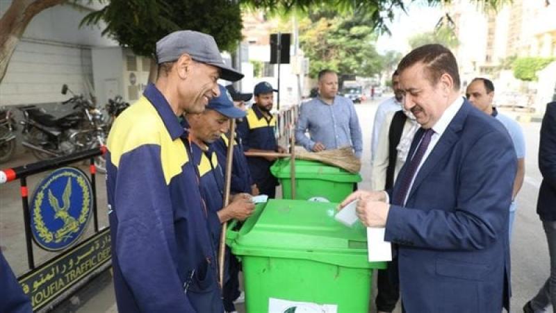 محافظ المنوفية