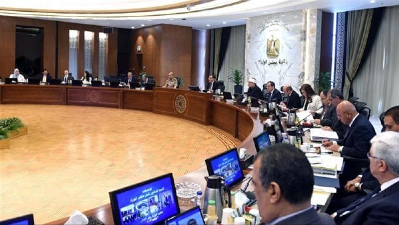 مجلس الوزراء