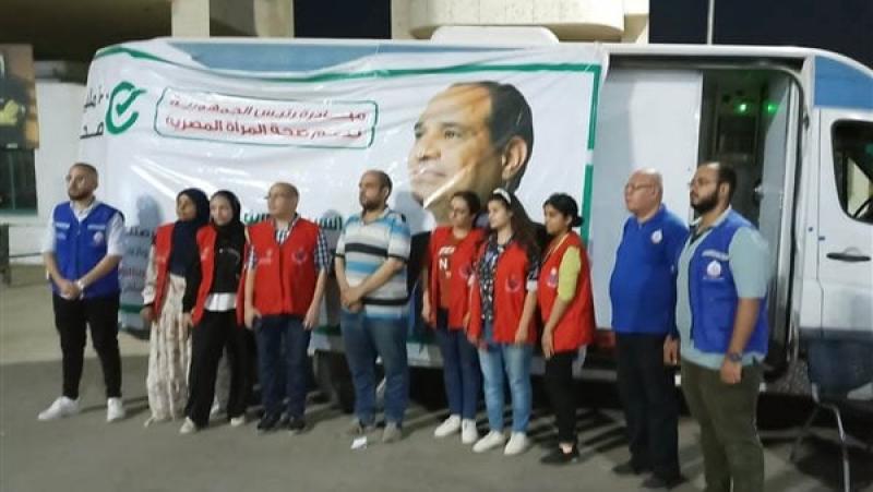 محافظة سوهاج