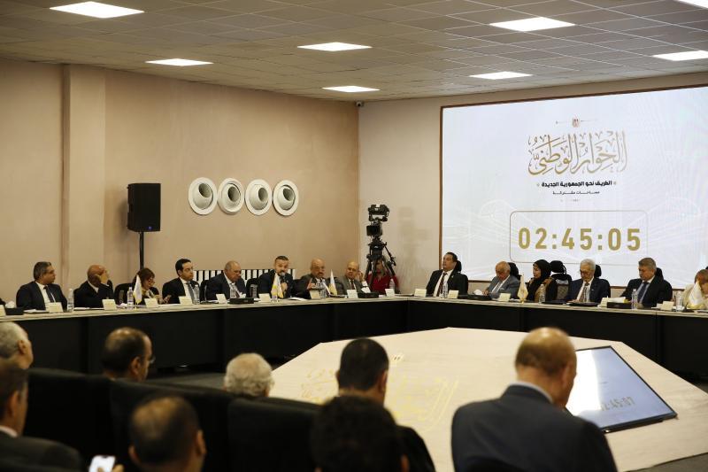 جلسات الحوار الوطني - أرشيفية