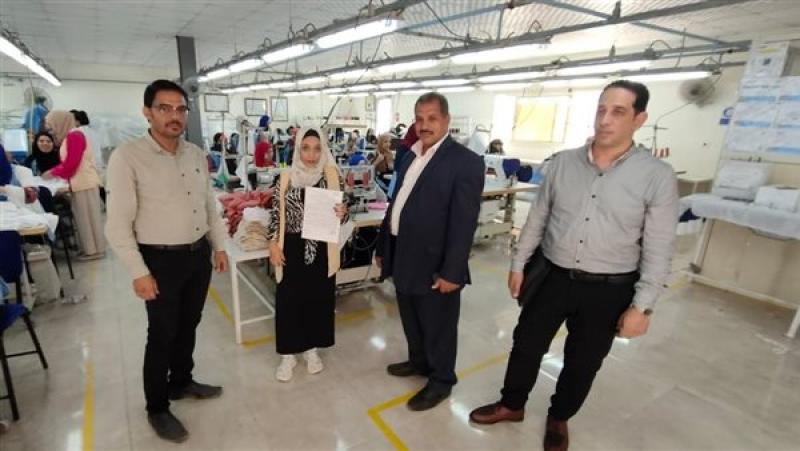 وزارة العمل 