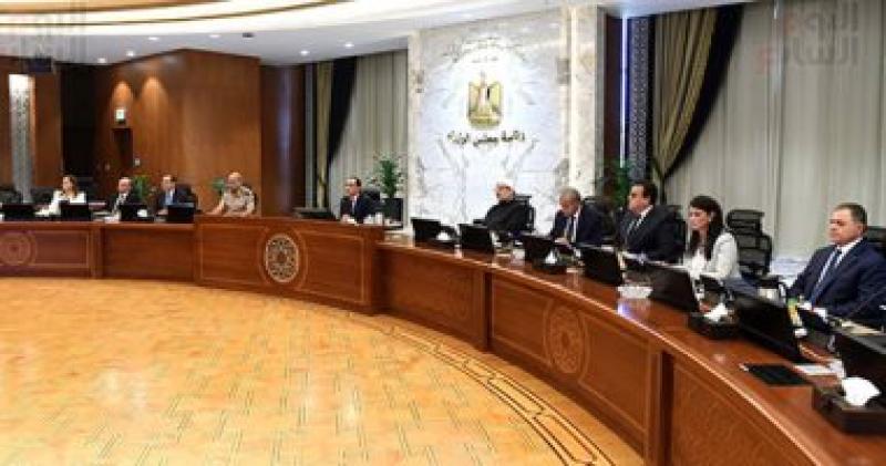 اجتماع الحكومه