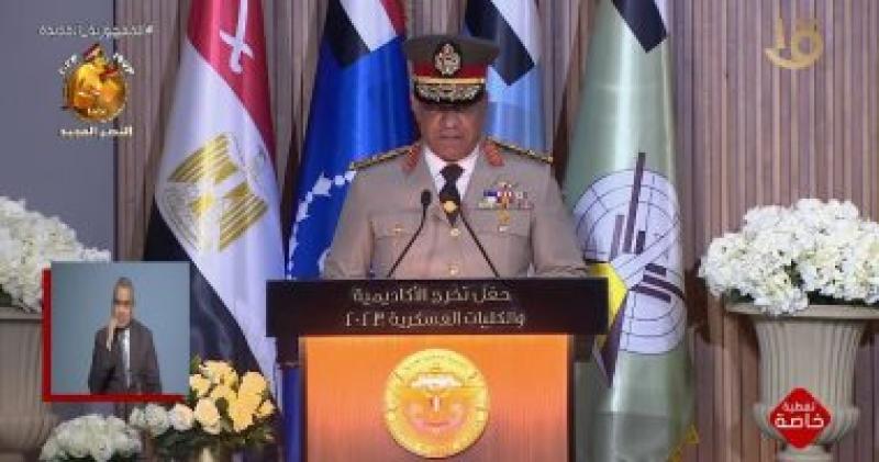اللواء أشرف زاهر