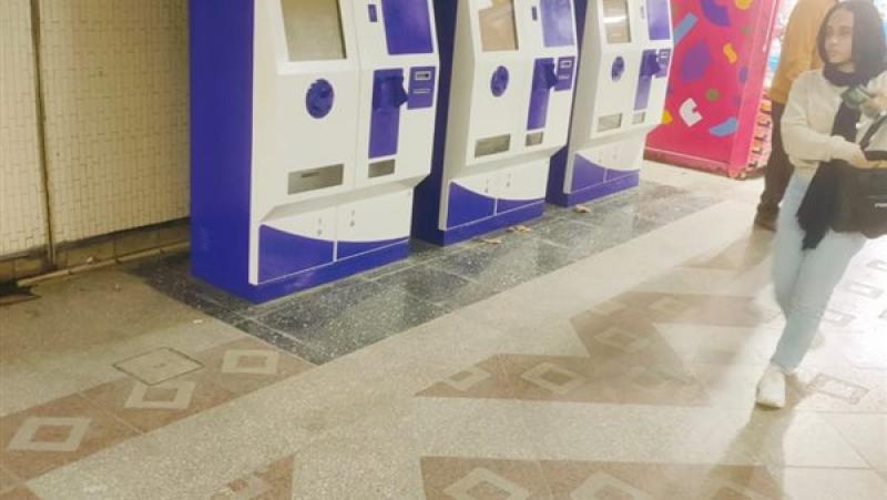 ماكينة الصرف الآلي