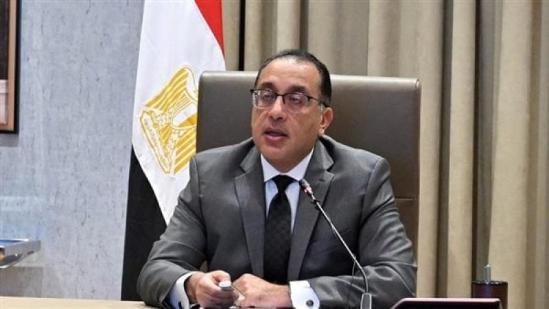 مدبولي