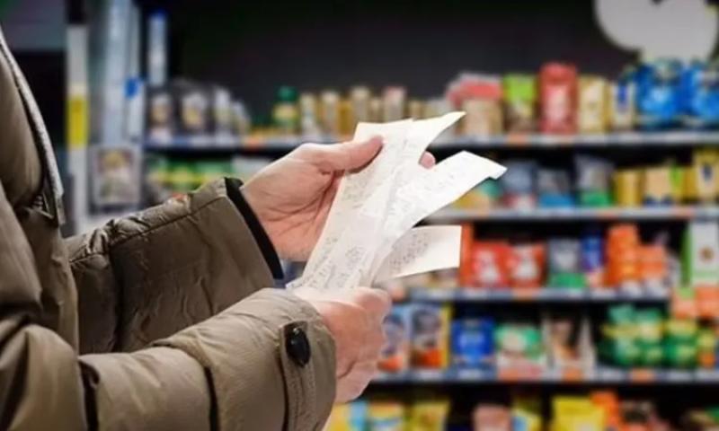أسعار السكر اليوم