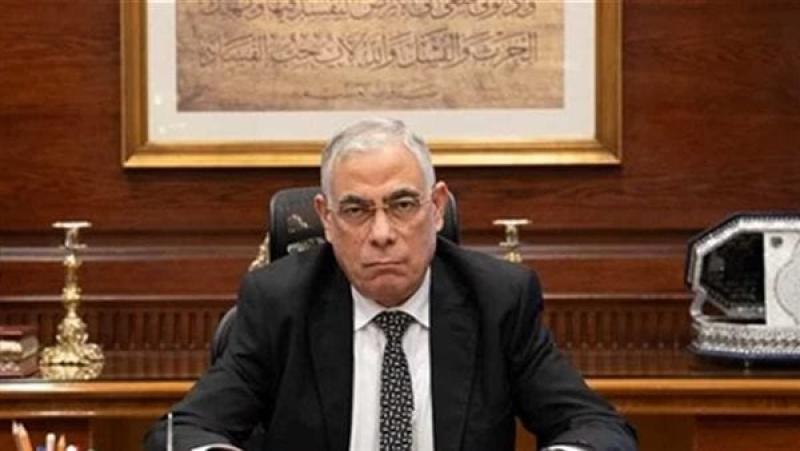 النائب العام