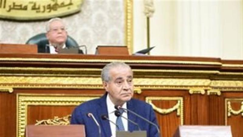 وزير التموين