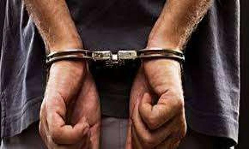 صورة ارشيفية