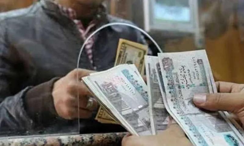 تطبيق زيادة المرتبات الجديدة