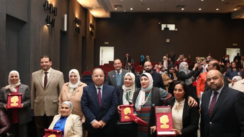 تكريم السيدات الأكثر تأثيرًا بوزارة المالية