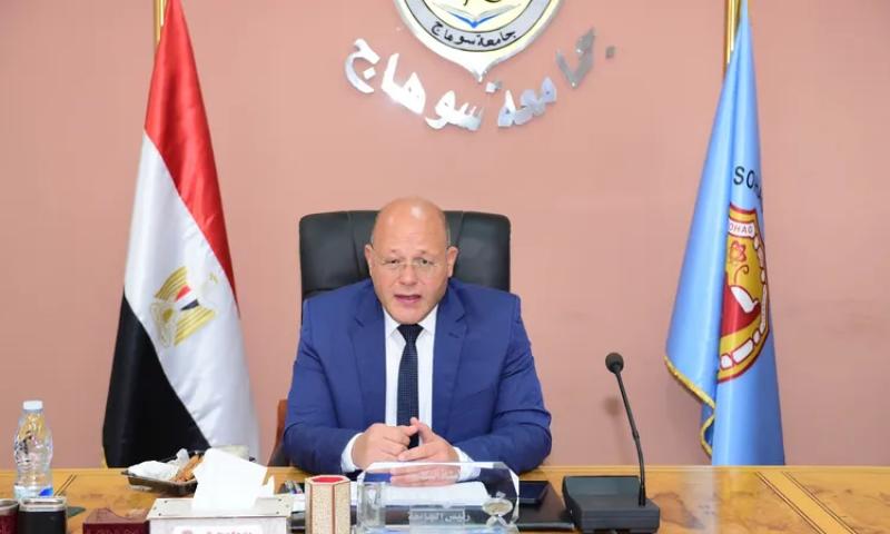 رئيس جامعة سوهاج