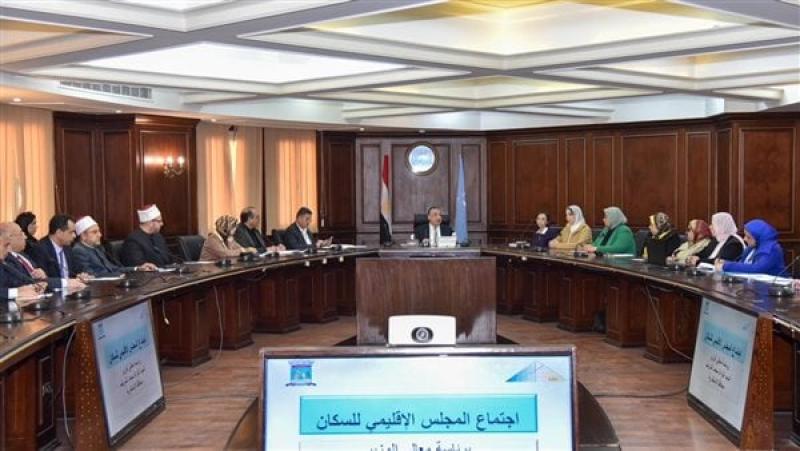 اجتماع بمحافظة الإسكندرية