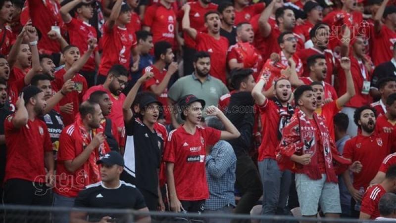 جماهير الاهلي