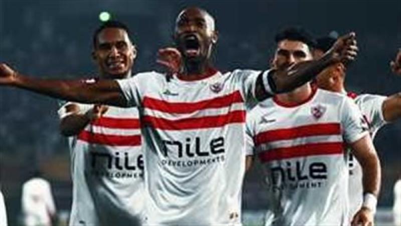 فريق الزمالك