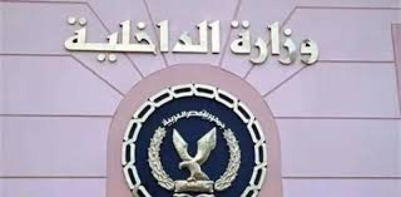 ارشيفية