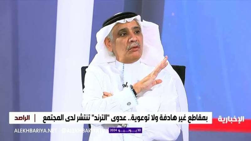 جمال الطويرقي
