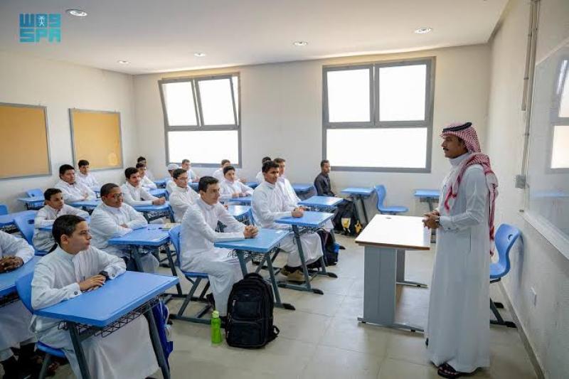 فصل تعليمي