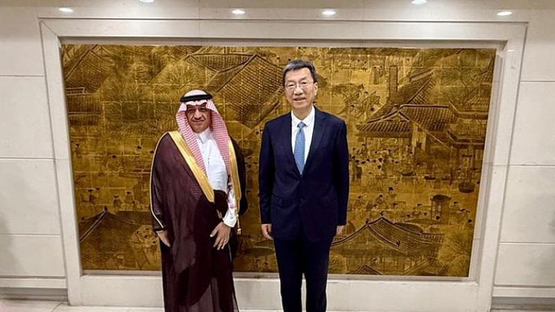 شراكات تعليمية بين السعودية والصين