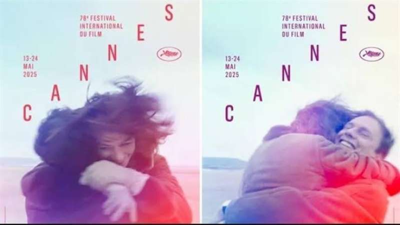 أشهر عناق في تاريخ السينما