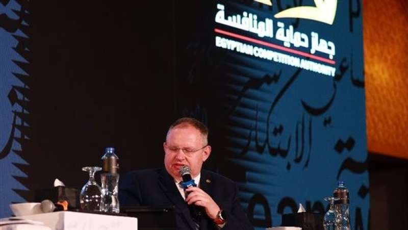 من مؤتمر جهاز حماية المنافسة