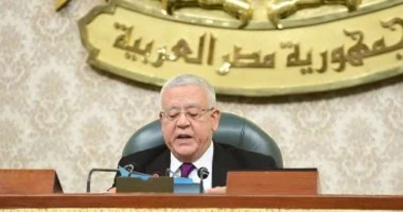 جبالي