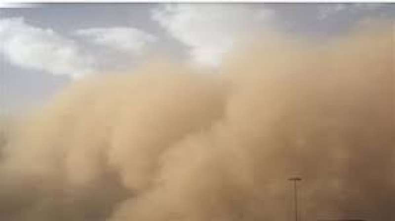 مركز المناخ
