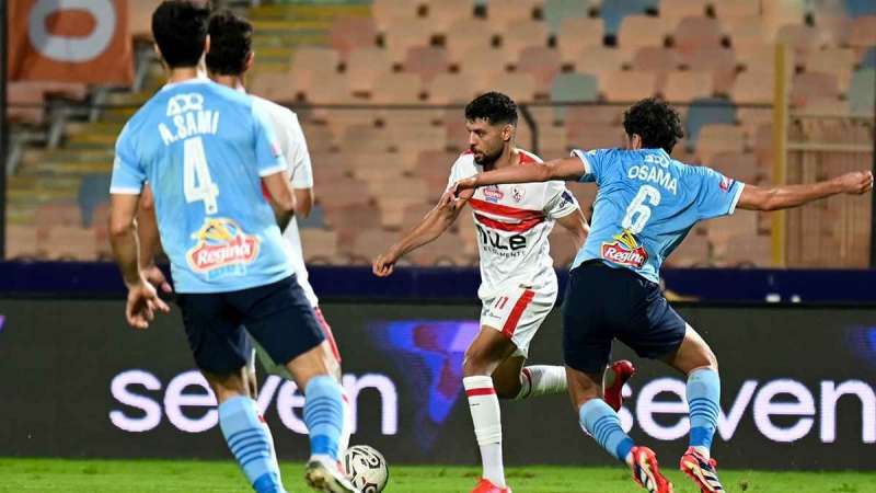 مباراة الزمالك أمام بيراميدز