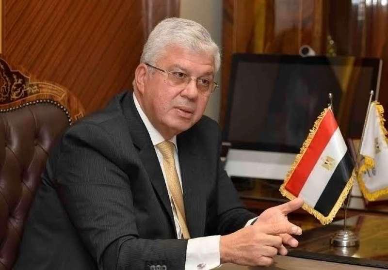 جائزة حمدان الألكسو 2025