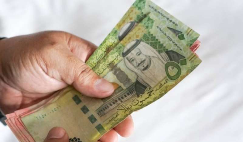 الريال السعودي