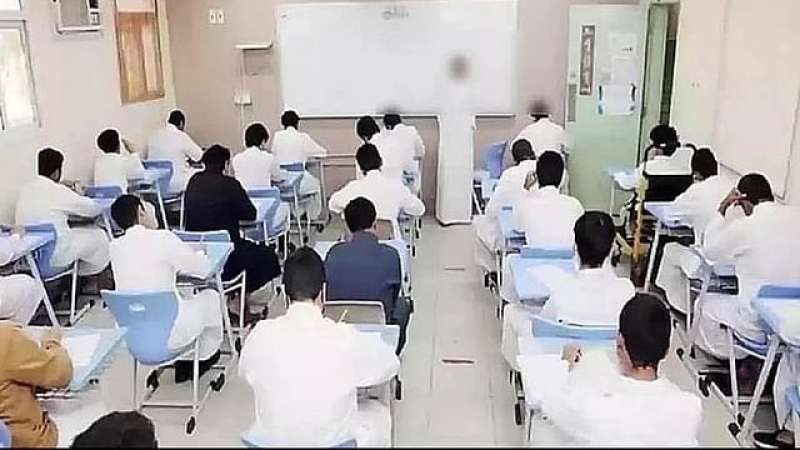 طلاب سعوديين