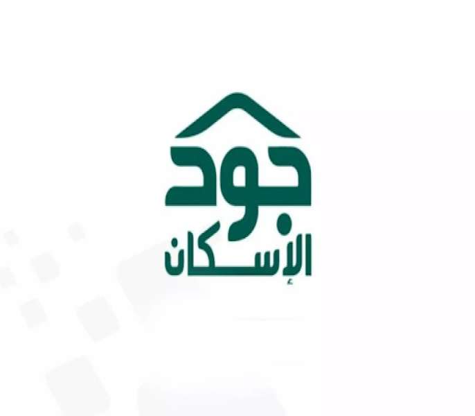 اجير