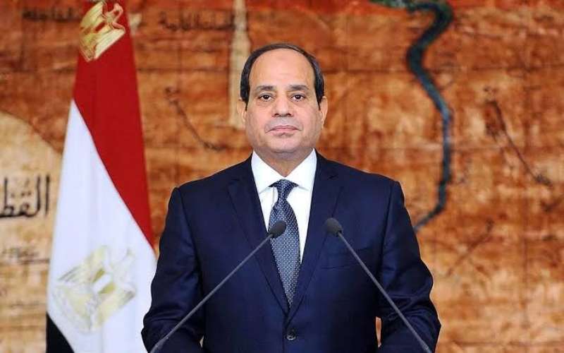 الرئيس المصري- عبدالفتاح السيسي