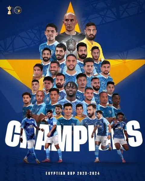 نادي بيراميدز