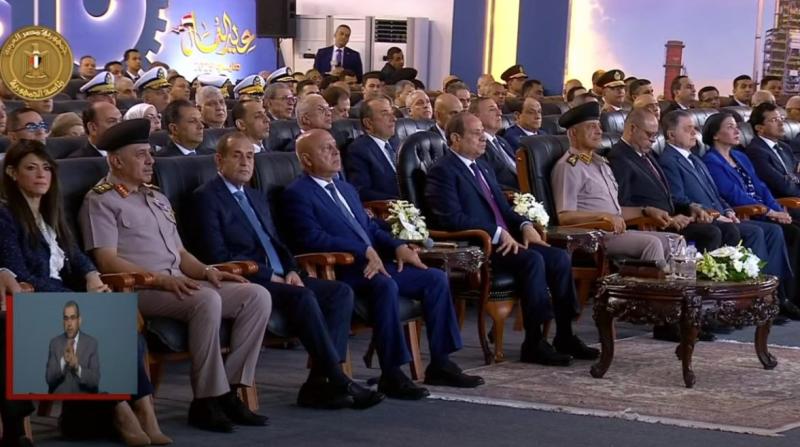عيد العمال