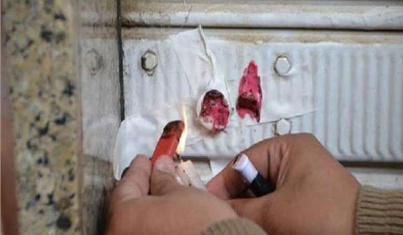 الشمع الأحمر