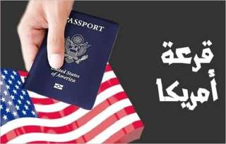 حالة من الترقب والانتظار... موعد ظهور نتيجة اللوتري 2025