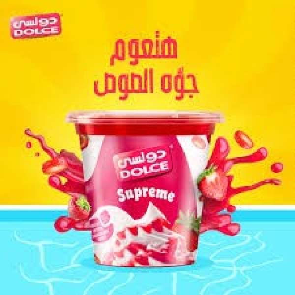 شركة