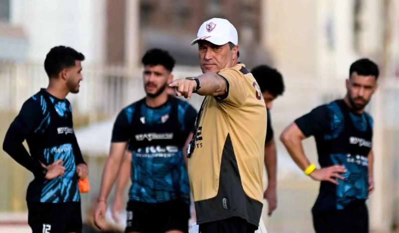 نادي الزمالك
