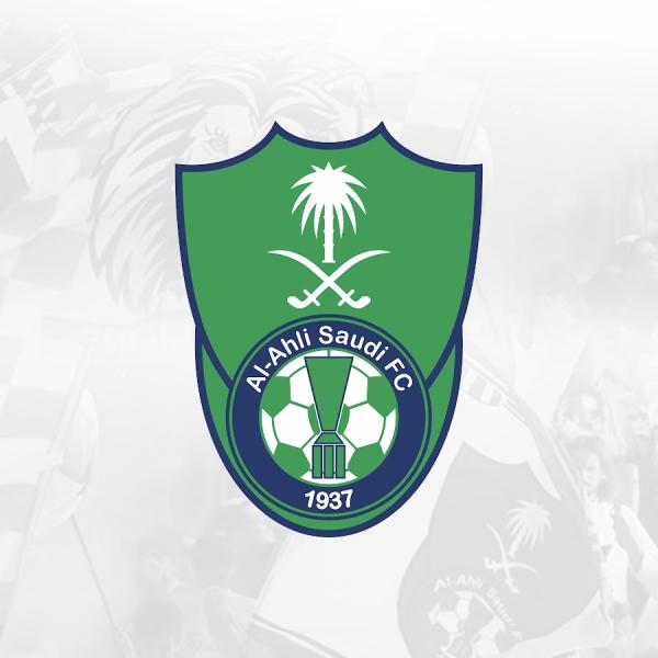 النادي الأهلي السعودي