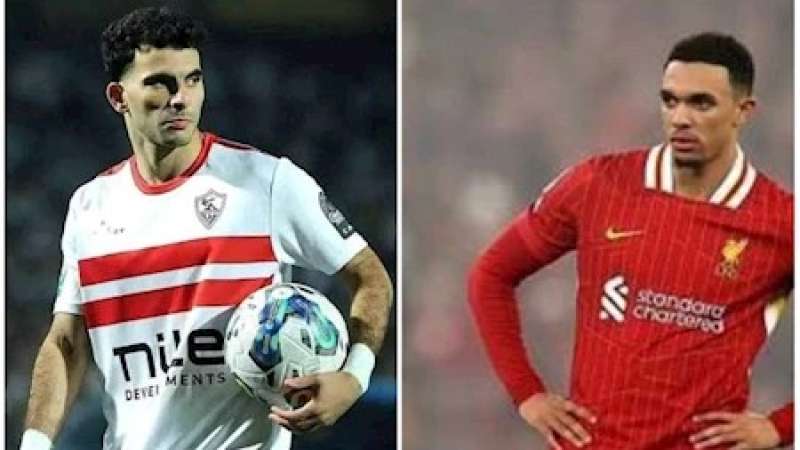 ريال مدريد