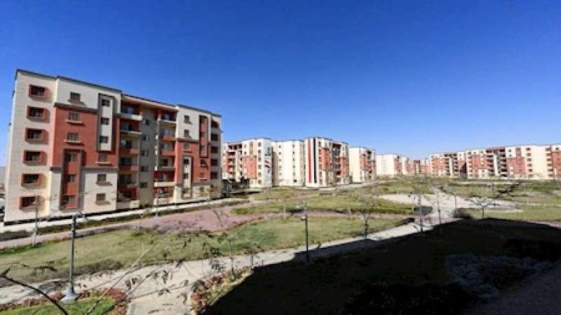 صندوق الإسكان الاجتماعي